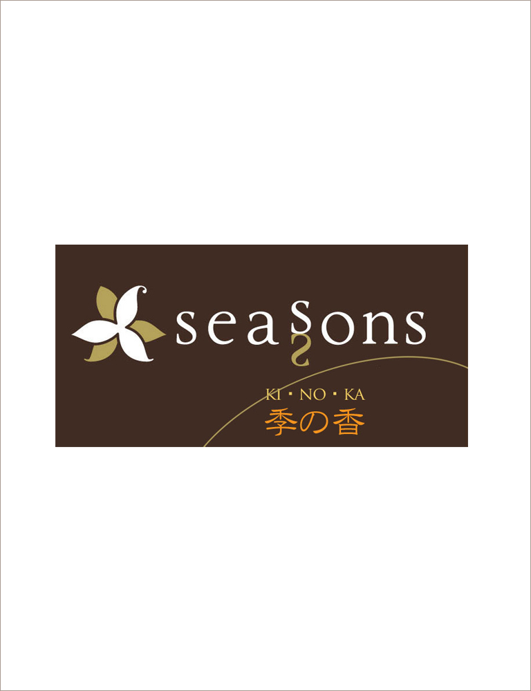 由圭三乗